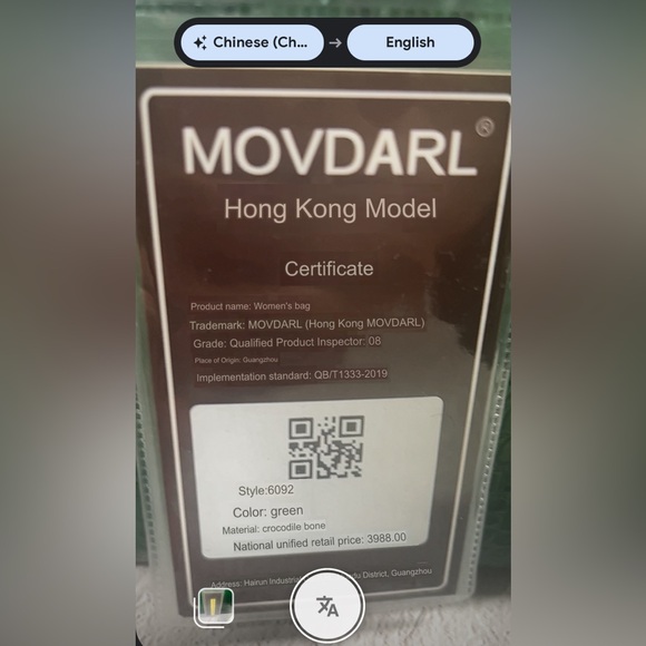 Movdarl Crocodile Bone Duffle Bag - Picture 9 of 10